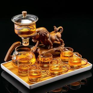 家用懒人泡茶神器磁吸自动泡茶壶办公室会客功夫茶杯 玻璃茶具套装