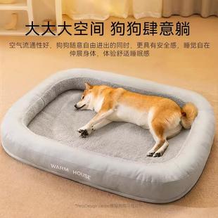 通用可拆洗狗狗床沙发狗垫子睡觉用猫窝宠物用品大型防雨 狗窝四季