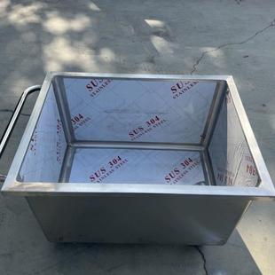储水箱储物箱工业储水桶移动式 不锈钢方形落地式 浸泡池卤煮清洁桶