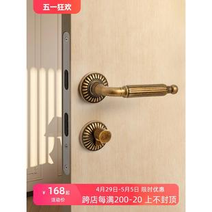 卧室门锁室内房间复古门把手古铜色仿古木门锁磁吸静音房门锁 法式