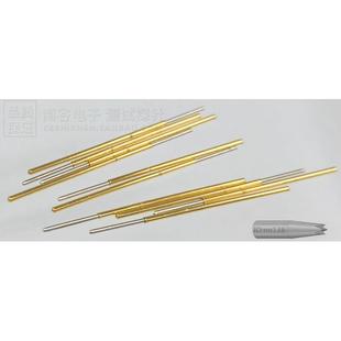 CPM 02F02B尖头R 02VC0.68 0.5mm四爪测试探针ICT顶针24.7mm