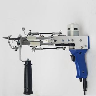 现货圈绒织布机tuftinggun地毯织枪地毯电枪圈绒簇绒机