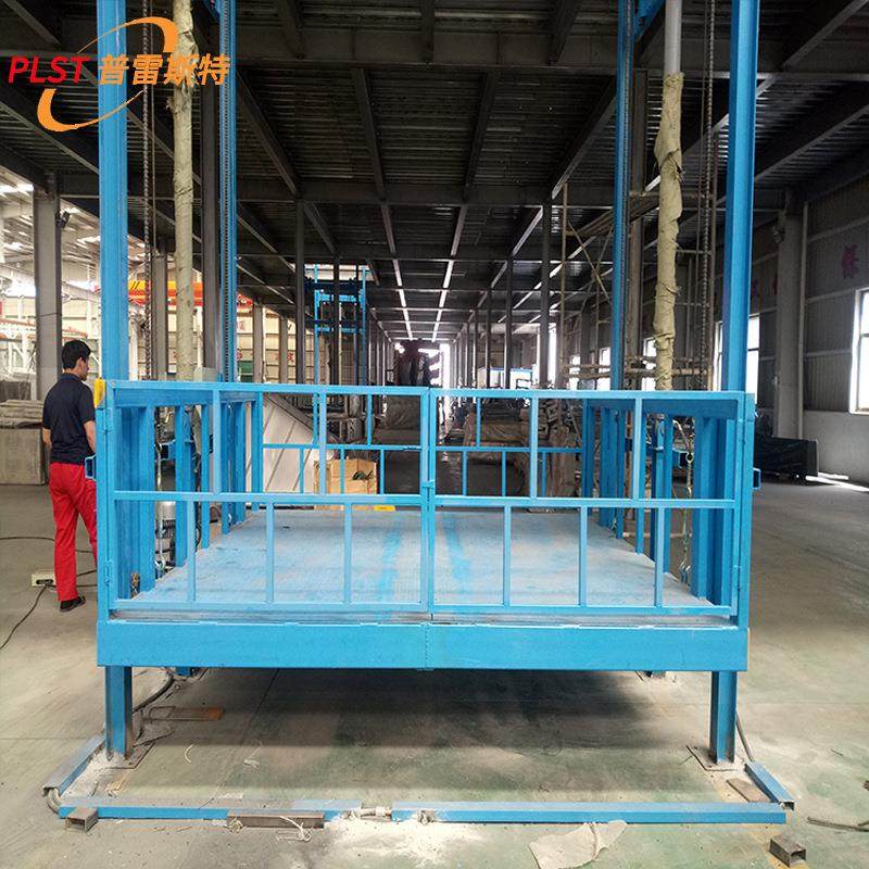 供应厂房仓库简易固定链条式小型两层5米导轨式液压升降货梯,搬运/仓储/物流设备,其他起重搬运设备,淘宝优惠券,粉丝福利购,淘宝优惠卷