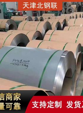 厂家供应q235b热轧板开平薄板q355d热轧中厚板高强度结构钢