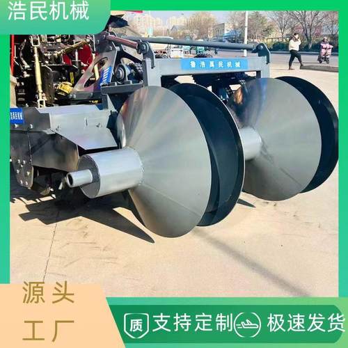 厂家直销草莓起垄机大姜大葱开沟起垄神器旋耕起垄压实机苗床机