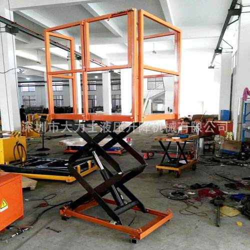 固定式升降平台带护栏电动升降台站人工作台升降机鞋柜