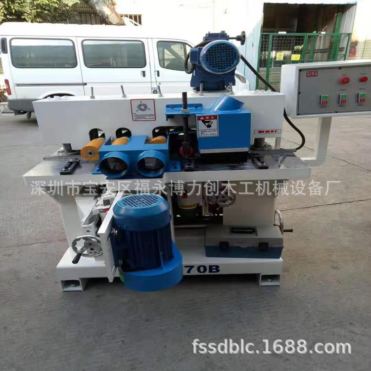 木工机械设备双轴立铣左右刀修边机木地板双边开槽机宽度定