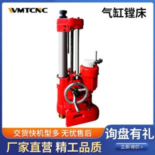 便携式 汽车发动机汽缸镗孔改装 镗缸机气缸镗床深孔工件系列