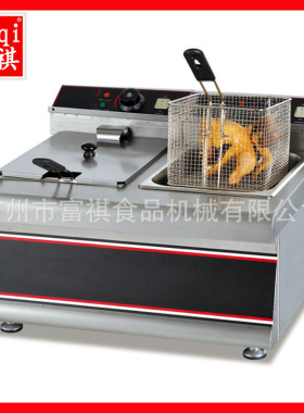 富祺DF-685台式双缸双筛油炸锅 不锈钢商用厨房设备8L容量电炸锅