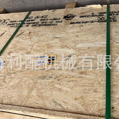 126-13721261372卡特3412支撑块组件126-13721261372