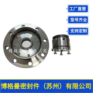 带法兰盘单端面机械密封 204B釜用机械密封 反应釜机械密封