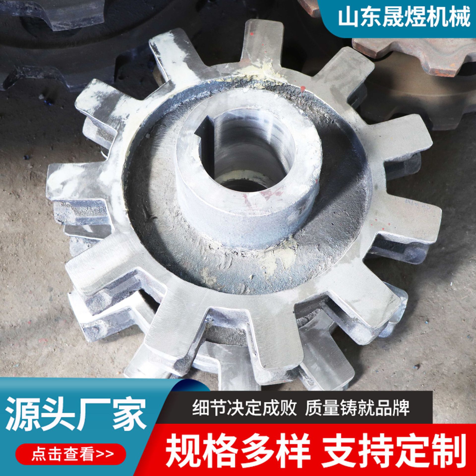 厂家现货供应链轮 起重机配件提升机链轮 工业传动输送提升机链轮