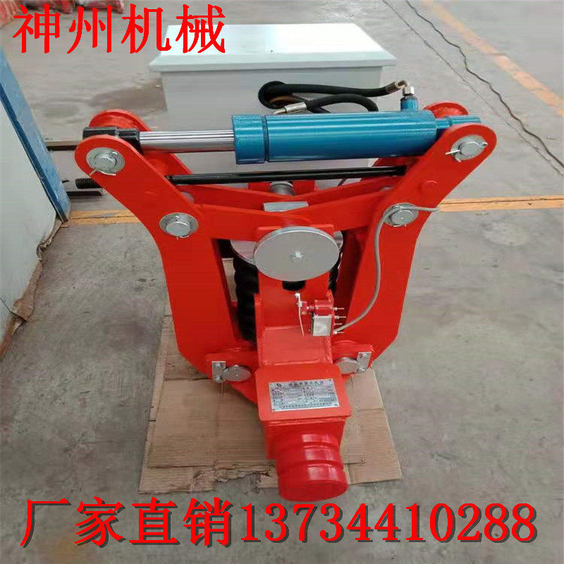 75型电动夹轨器 5T10吨龙门吊方向盘夹轨器 提梁机夹轨器起重机