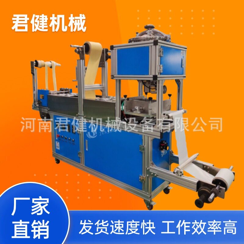 小型纸张涂布机 离型纸涂布辊切机器厂家 全自动鼻贴生产设备