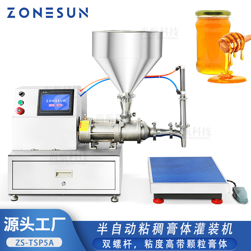 ZONESUN半自动双螺杆颗粒灌装机粘稠膏液带颗粒果酱辣酱油罐装机