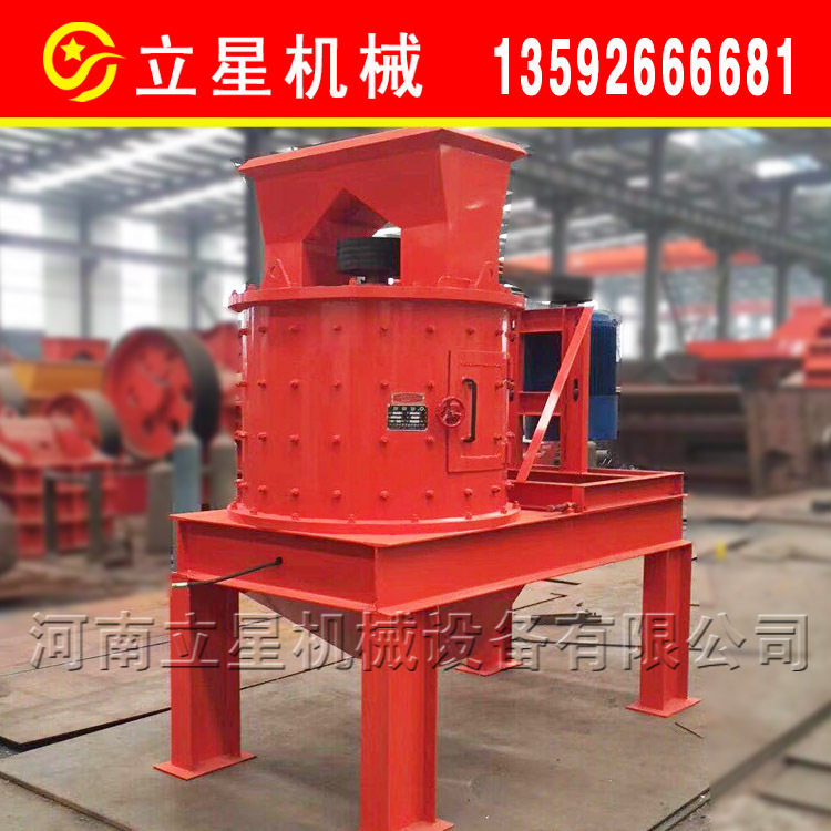 800型复合式破碎机风化石立轴制沙机石英石海鲜壳粉碎机一机多用,包装,五金配件包装,淘宝优惠券,粉丝福利购,淘宝优惠卷
