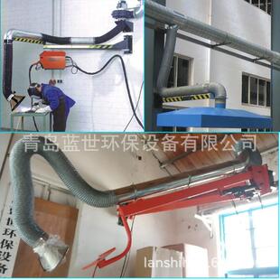 厂家供应万向吸气臂悬停式柔性吸气臂耐腐蚀多关节延长吸气臂