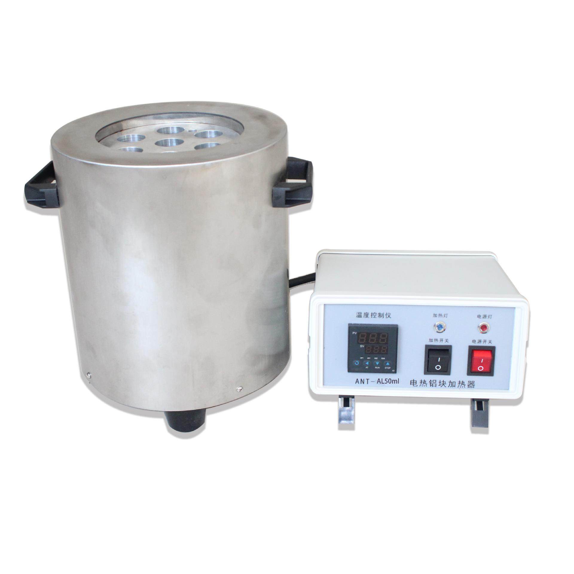 电热色度测定仪铝块加热器比色管加热器金相恒温井干浴器