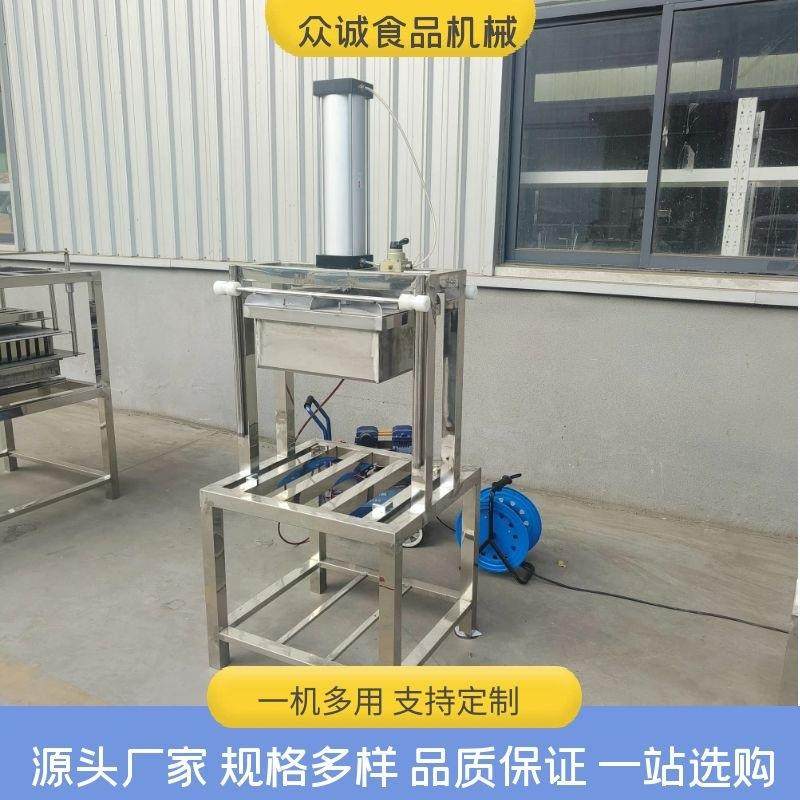 多功能切块机自动化操作气动数控切块机豆腐皮豆腐豆干切块设备