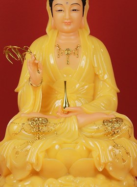 汉白玉观音菩g萨佛像摆件坐莲家用黄玉南海观世音娑婆西方三圣供