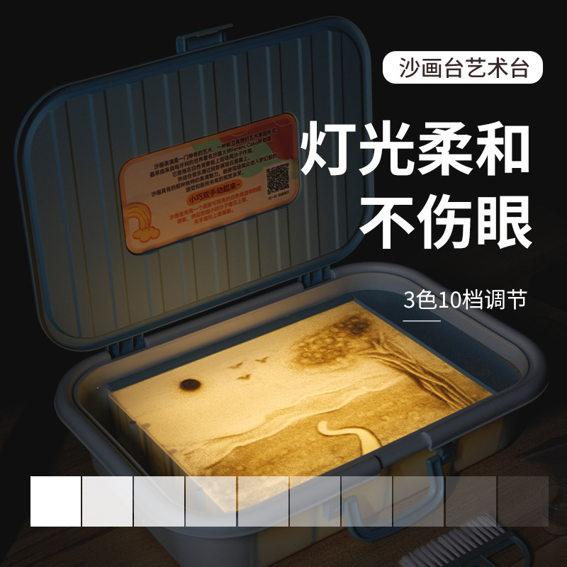 儿童玩具女孩手工dimy少儿益智女童3到6岁以上7生日礼物9男孩8一1