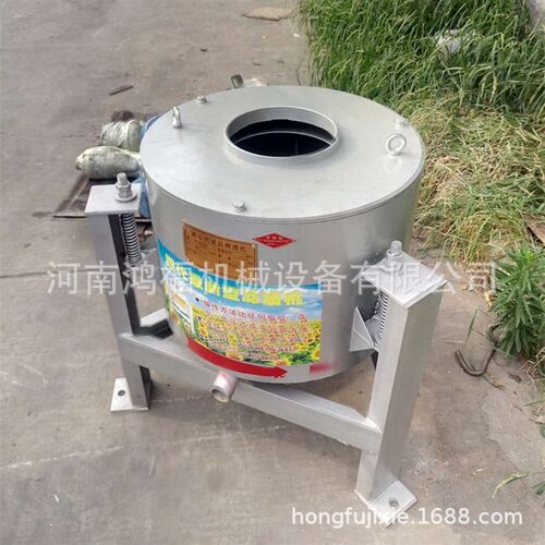 现货60离心过滤机 煎炸油油渣分离滤油机 新款离心式山茶油滤油机