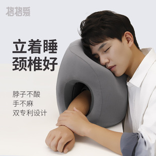 午睡枕趴睡枕办公室午休神器趴趴枕头学生上班族孕妇X桌上睡觉抱