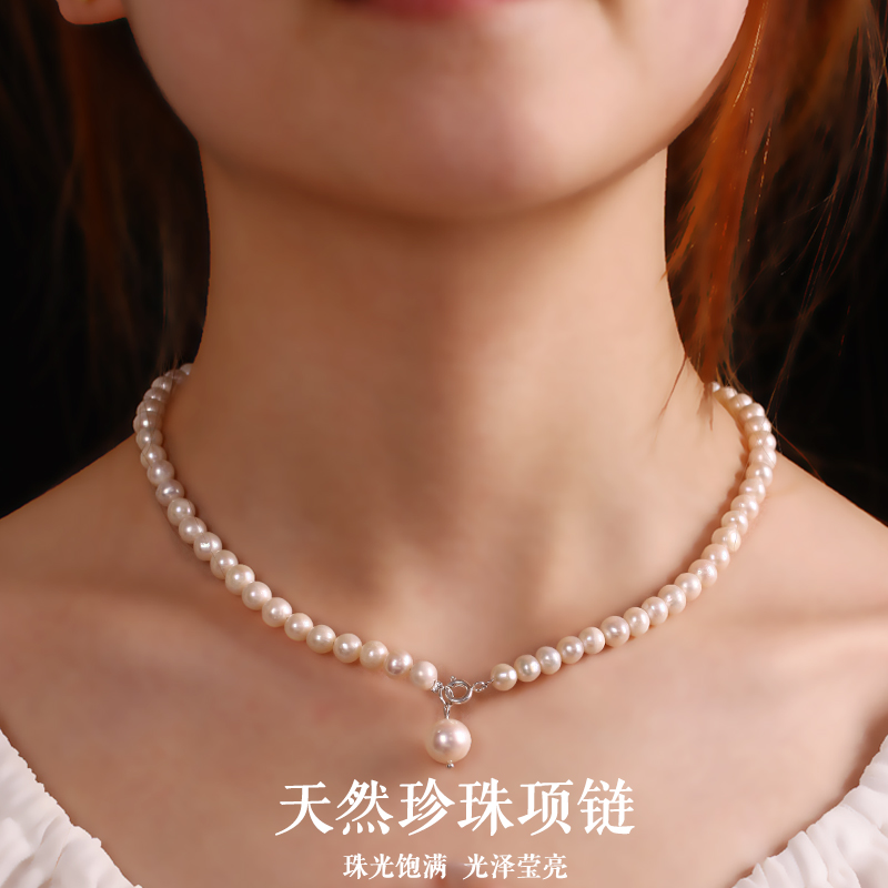 正品天然淡水珍珠项链女款锁骨链颈链时尚简约气质闺蜜母亲节礼物
