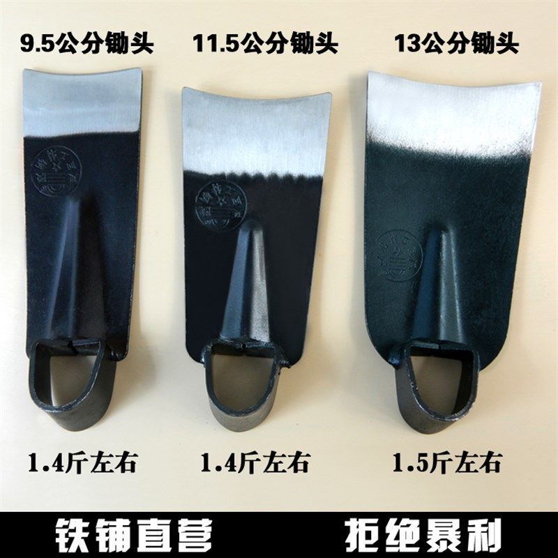 园艺除草挖土种菜农用锄头园林农具户外开路工具翻地松土开垦钢,鲜花速递/花卉仿真/绿植园艺,锄头,淘宝优惠券,粉丝福利购,淘宝优惠卷