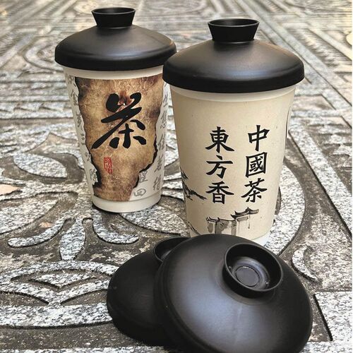 茶杯盖一次性90口径国风杯子奶茶杯新中式国潮塑料杯盖热饮纸杯