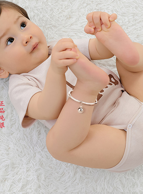 宝宝银脚镯脚环9999纯银婴儿童首饰周岁生日礼物大童银手镯银饰品