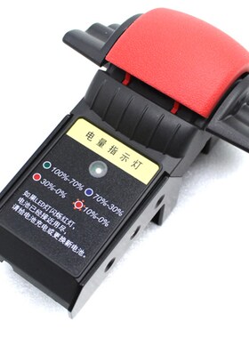 手动液压车改装电动配件s24V牛改装零件48V加速操作手柄总成