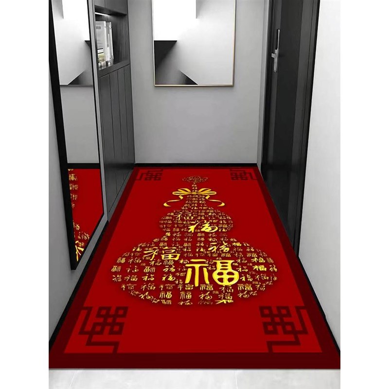 家用进门门口入户玄关葫芦图案地垫卫浴吸水防滑蹭脚满Z铺拱形门