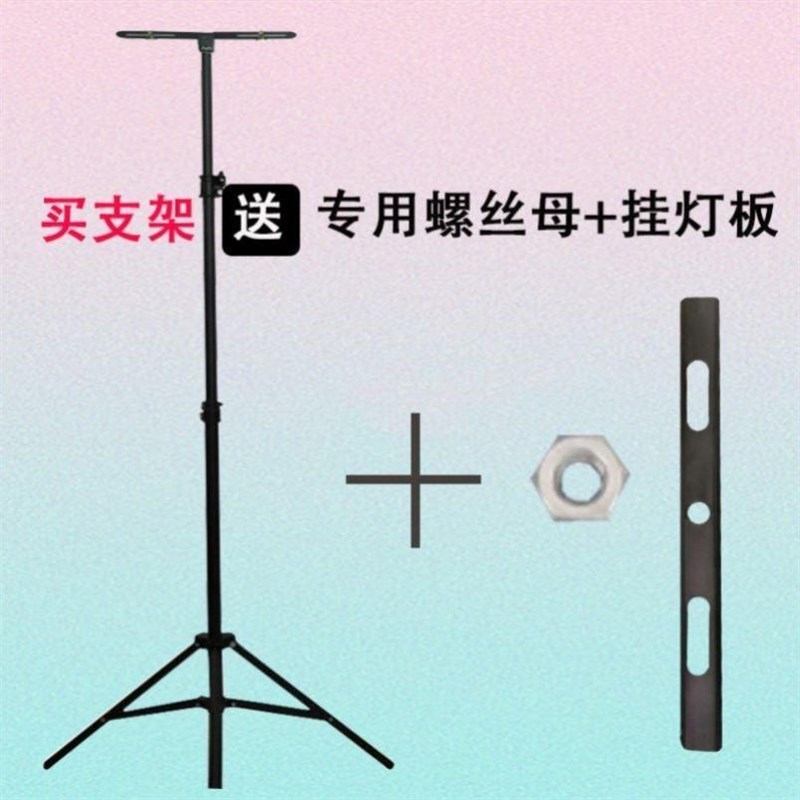 摆摊灯架夜市充电投光灯落地伸y缩三脚支架桌面夹子led照明挂灯架