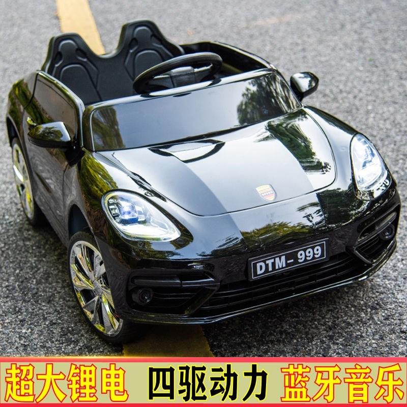 超大款儿童电g动四轮汽车小孩充电幼儿遥控17岁可坐宝宝4轮玩具