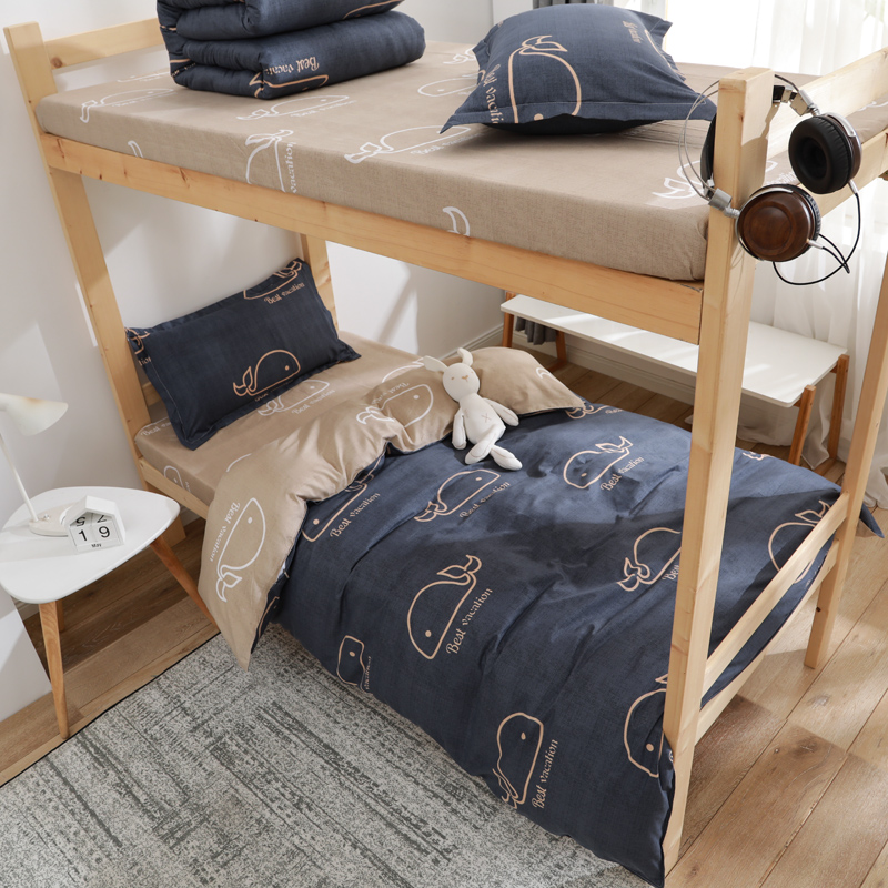 大学生宿舍单人床三件套床上用品C被套床单男女寝室上下铺被子被