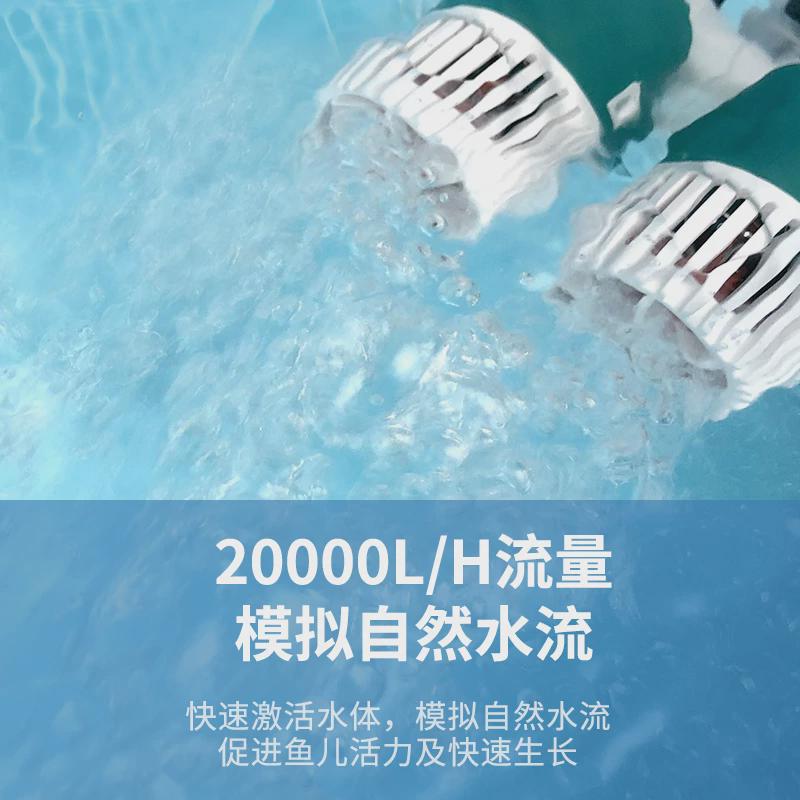 比多克鱼缸造浪泵底吹底部吹粪器超静音L溪流缸超小型迷你冲浪泵图片