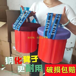 做农活凳子大棚移动屁股凳干农活懒人凳随身小凳子U干活农用凳坐