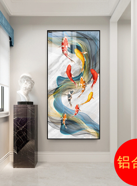 入户玄关装饰画现代简约客厅进门走廊过道挂画轻奢高档壁画有框画