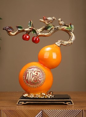 新中式招财大号葫芦摆件客厅玄关电视柜酒柜Q饰品乔迁送礼工艺品