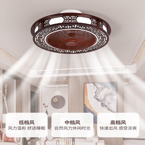 新中式卧室吸顶风扇灯实木客厅带风扇一体吊扇吸顶灯书房餐厅吊灯