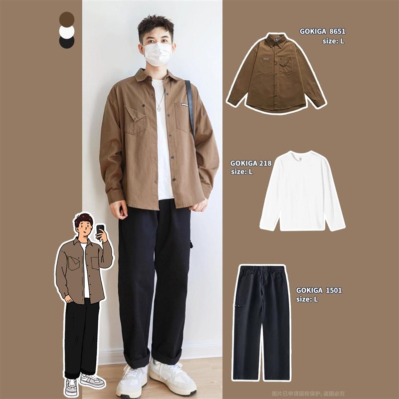 韩系帅气休闲夹克套装男装潮牌工装外套秋季男生一套穿搭三件套男