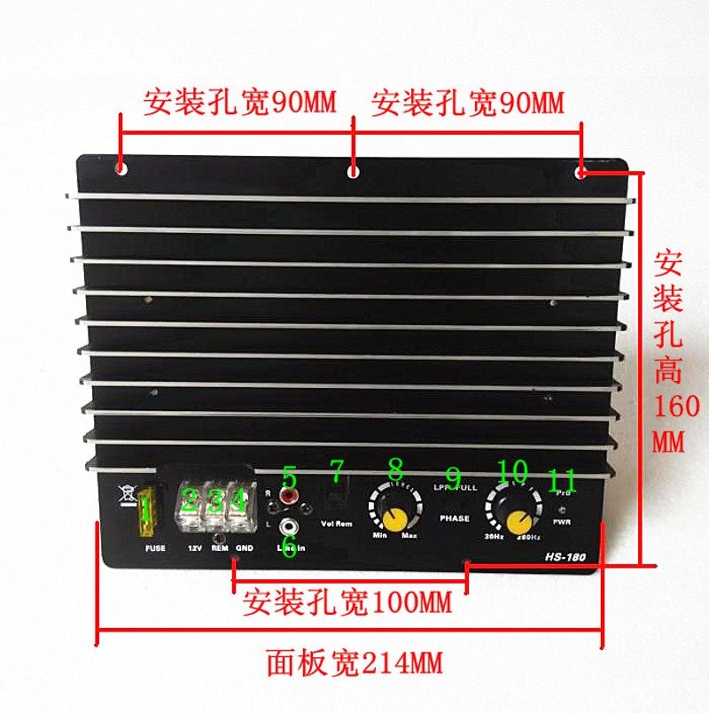 发烧级12V汽车重低音炮功放板10寸1E2寸大功率200W车载音响主板