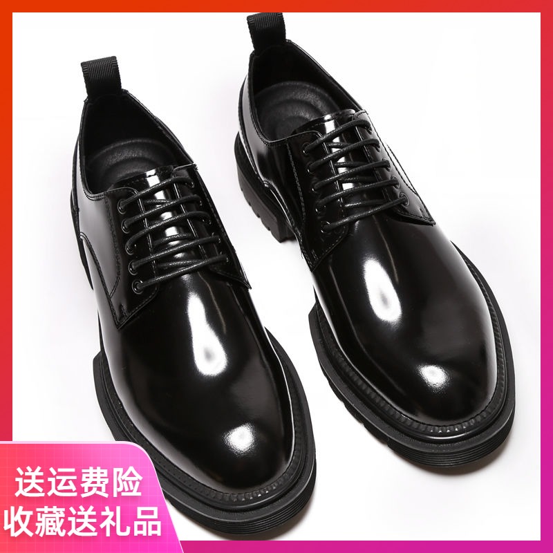 秋季新款真皮休闲皮鞋男韩版潮百搭漆皮圆头英伦系带厚底商务男鞋