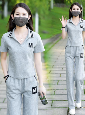 夏季运动套装女小个子2025新款时尚洋气休闲薄款短袖阔腿裤两件套