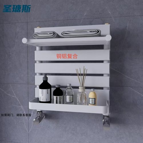铜铝小背篓暖气片家用卫生间w置物架壁挂毛巾杆浴室厕所暖器散热