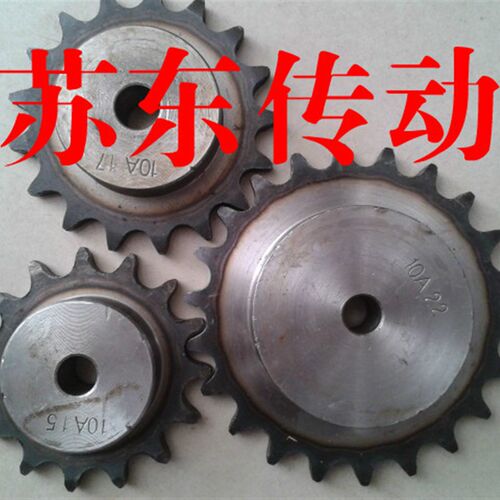 1寸链轮配16A链条/齿数40/42N/45/48/50齿