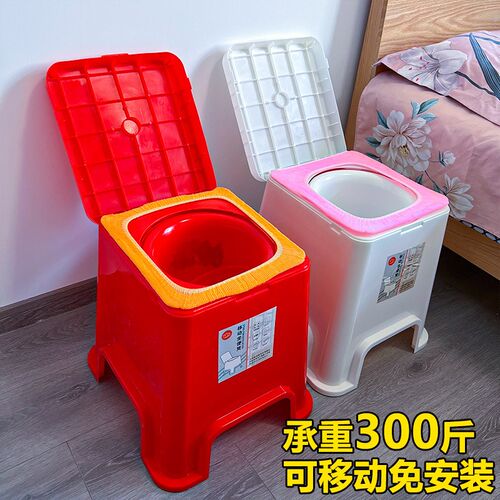 孕妇老人起夜马桶神器成人便盆坐便C器可移动马桶坐便椅子家用防