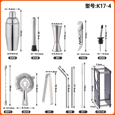 奶茶店工具手摇雪克杯不锈钢调酒器手打柠檬茶工具套装亚克力架子