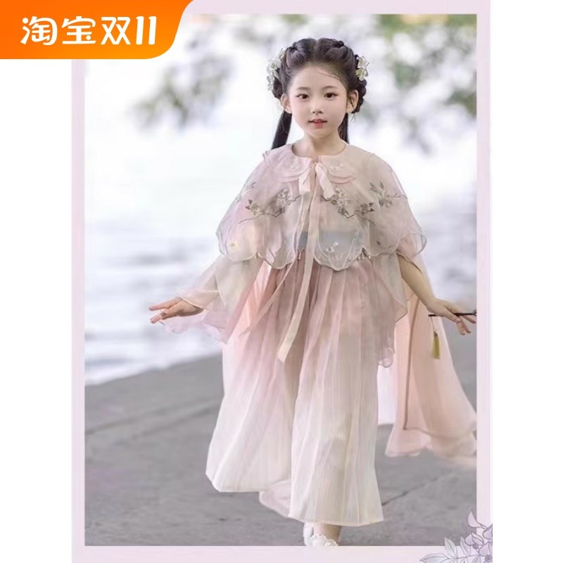 汉服斗篷女童夏季款o古装披肩古风超仙唐朝公主披风儿童国学服新